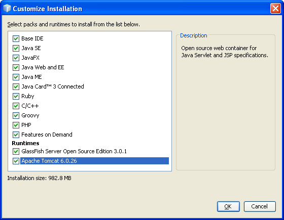 NetBeans IDE Installer: the NetBeans IDE packages and runtimes customization